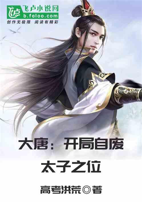 狡猾小偷
