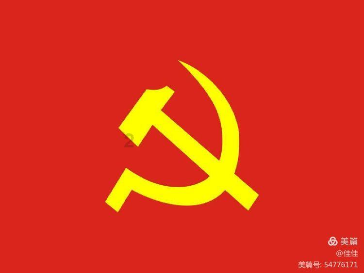 地狱地牢