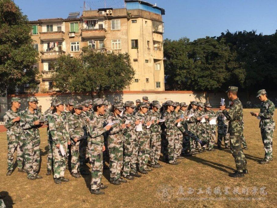 天津民政局有没有规定养老院不可以探视？